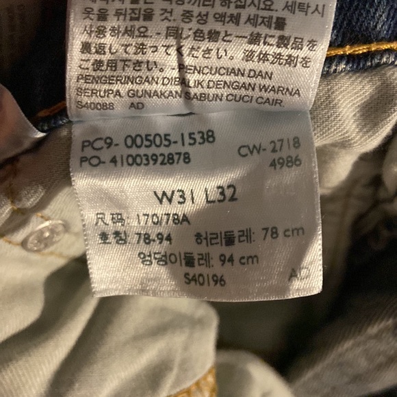 Levi - Picture 4 of 4